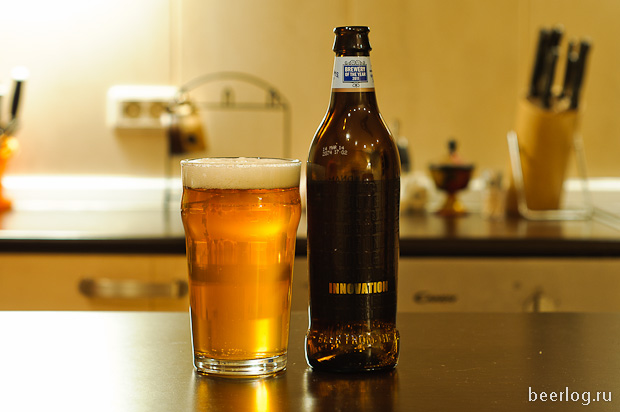 Adnams_innovation_1