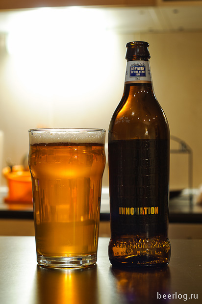 Adnams_innovation_2