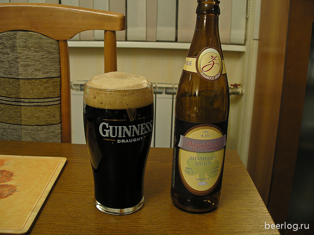 3_shamrock_stout_1