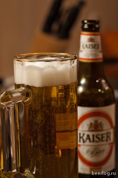 Пиво Kaiser