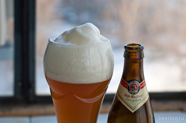 Paulaner Hefe Weissbier