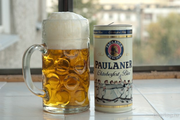 Paulaner Oktoberfest