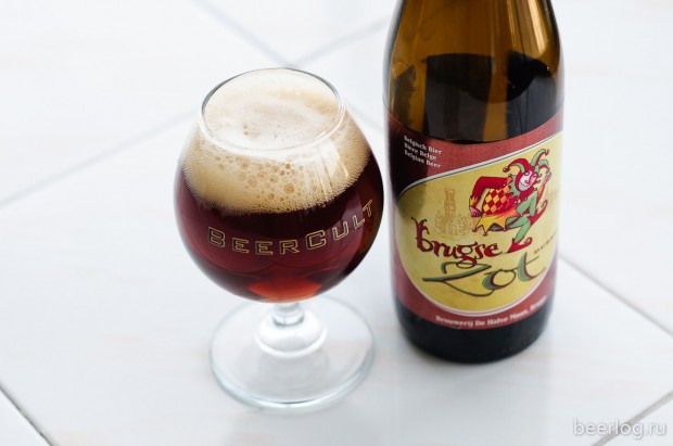 Brugse Zot Dubbel