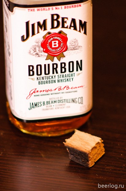 Бочка и Jim Beam