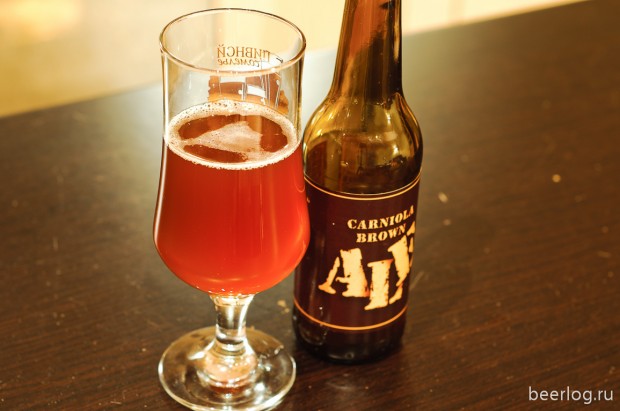 Carniola Brown Ale