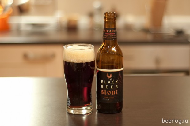 Black Beer Stout
