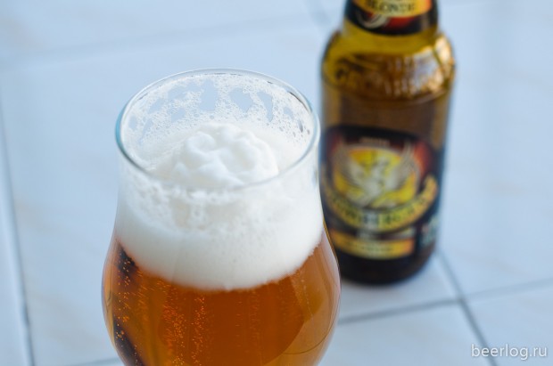 Grimbergen Blonde