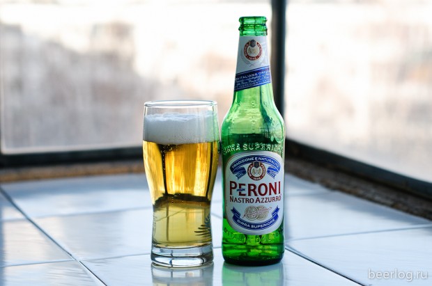 Peroni Nastro Azzuro