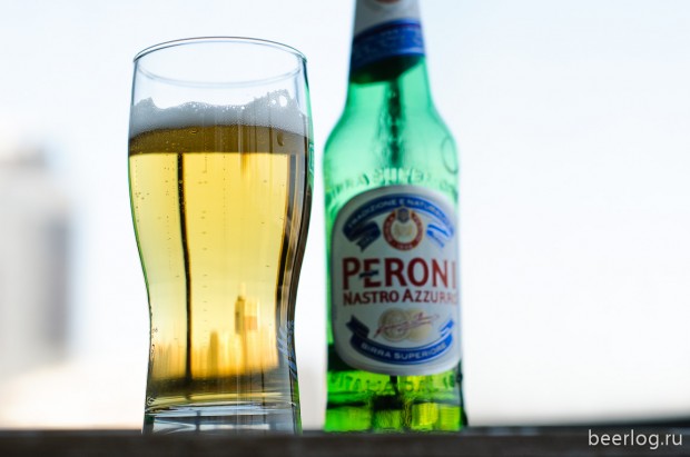 Peroni Nastro Azzuro