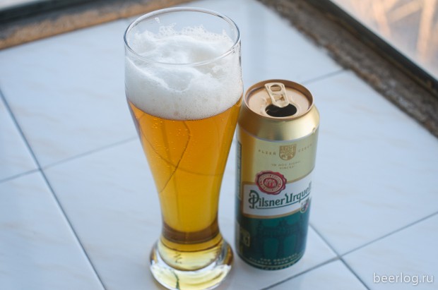 Pilsner Urquell