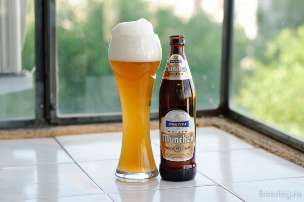 Baltika München