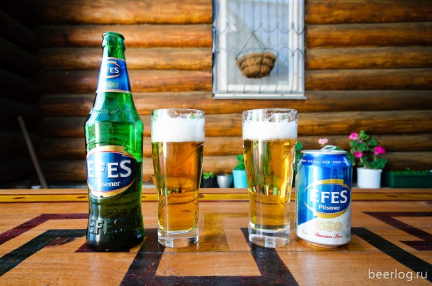 efes_1