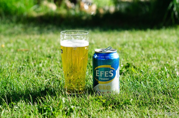 Турецкий Efes Pilsener