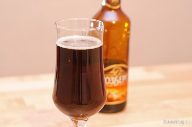 yuzberg_schwarzbier_2