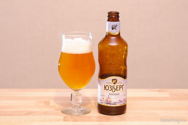 Юзберг Weissbier