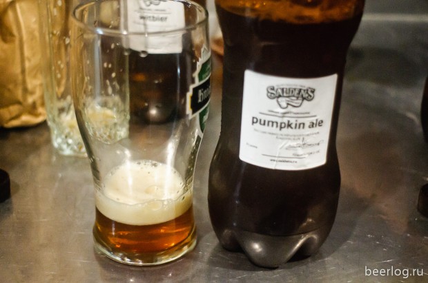 Salden's Pumpkin Ale