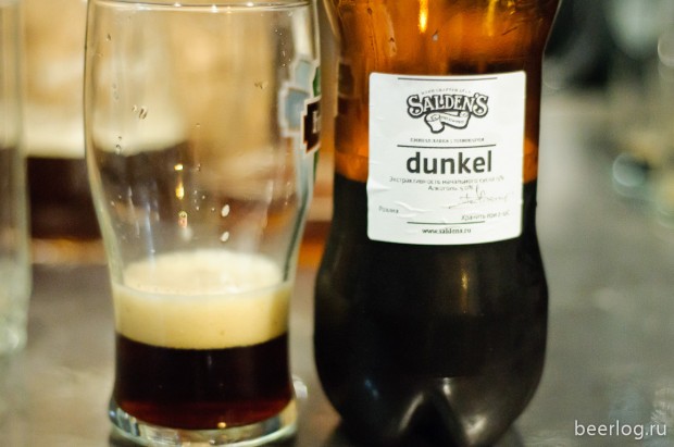 Salden's Dunkel