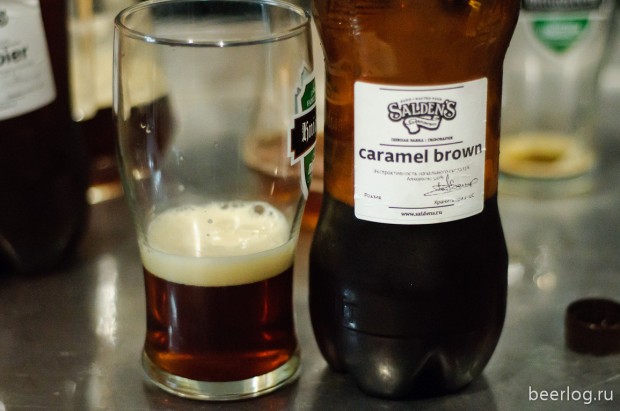 Salden's Caramel Brown