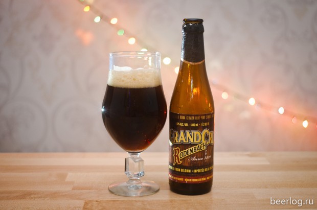 Rodenbach Grand Cru