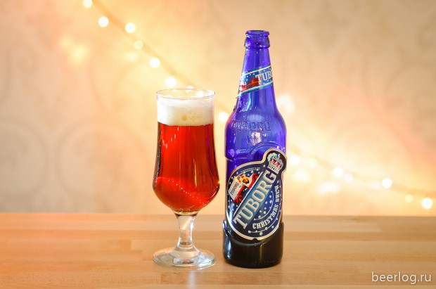 Tuborg Christmas Brew