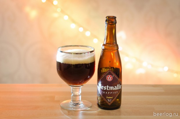 Westmalle Dubbel