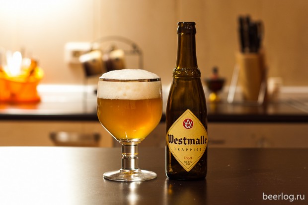 Westmalle Tripel