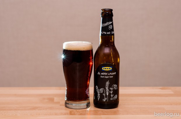 IKEA Öl Mörk Lager