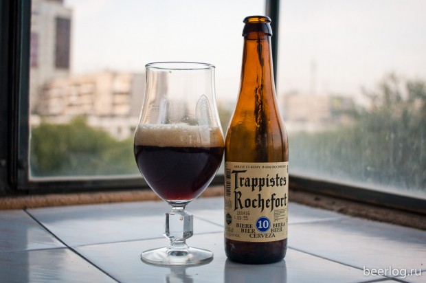 Trappistes Rochefort 10