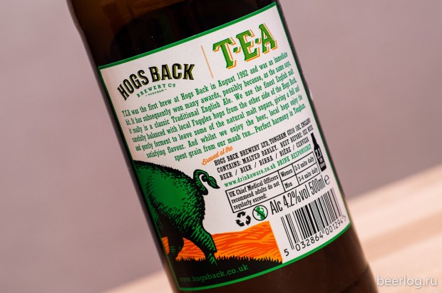 hogs_back_tea_2