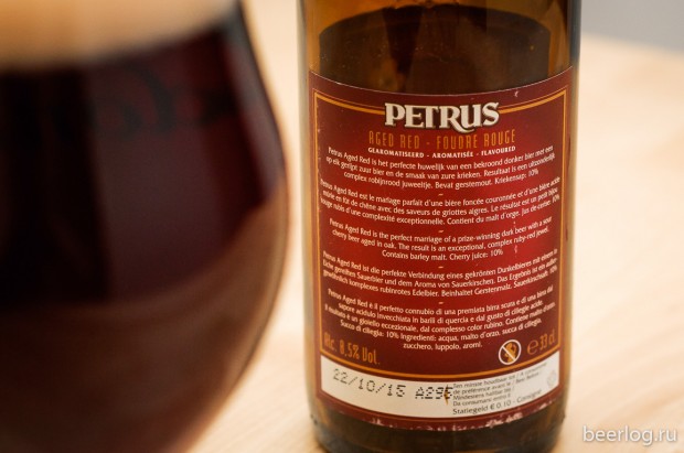 petrus_aged_red_3