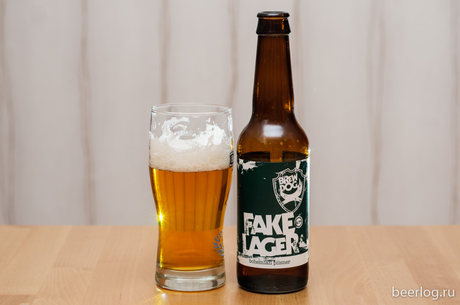 BrewDog Fake Lager