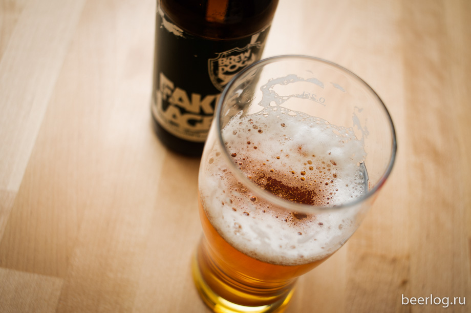 brewdog_fake_lager_2