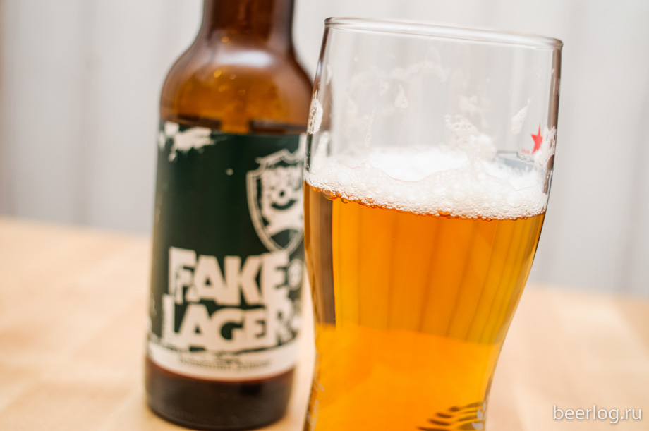 brewdog_fake_lager_3