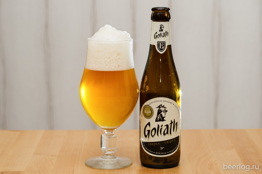 Goliath Tripel