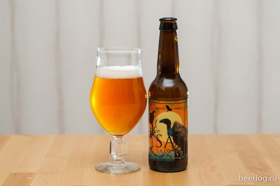 Naparbier Sai Saison