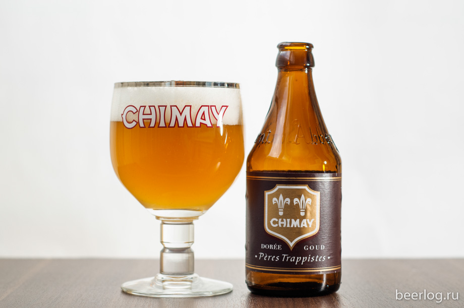 Chimay Dorée