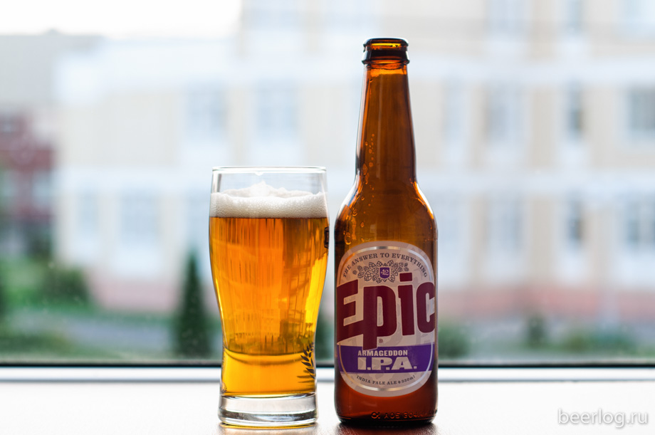 Epic Armageddon IPA