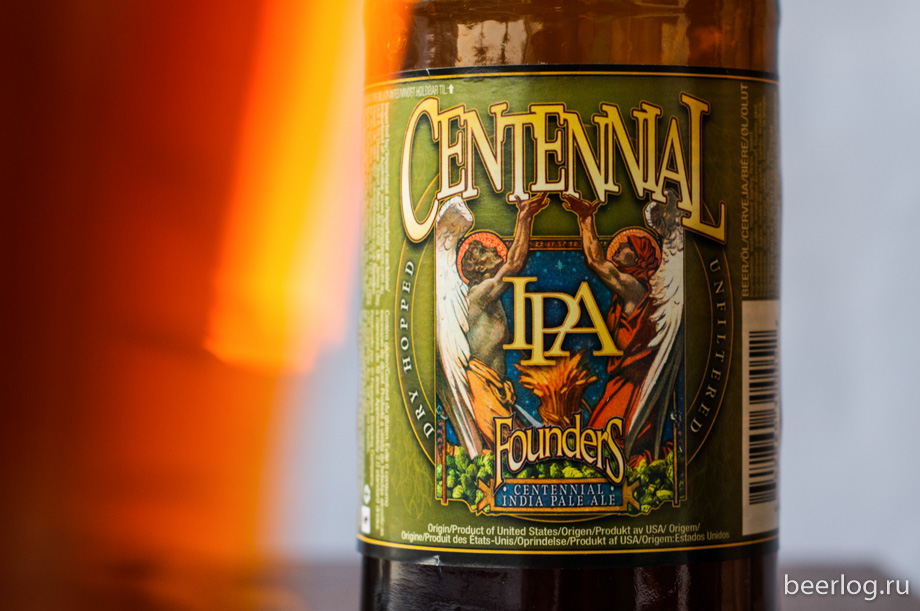 founders_centennial_ipa_3