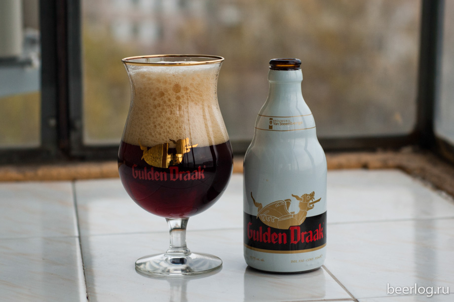 Gulden Draak