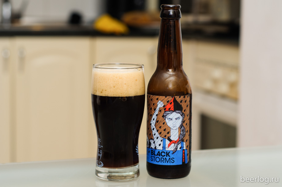 La Pirata Black Storms