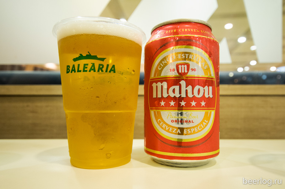 Mahou