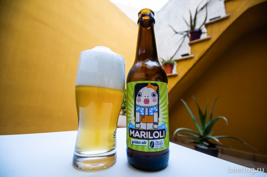 tierra_de_fronterra_mariloli_1