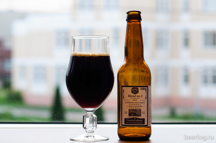 Monks Café Blend no.2 Superior Sour Stout 