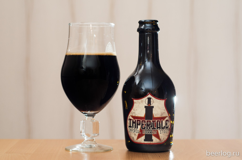 birra_del_borgo_imperiale_1