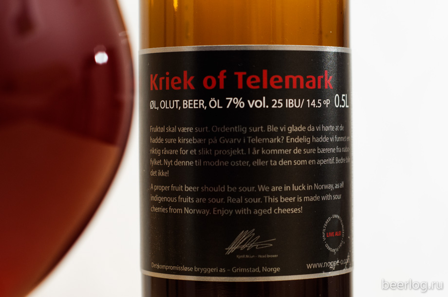 nogne_o_kriek_of_telemark_3