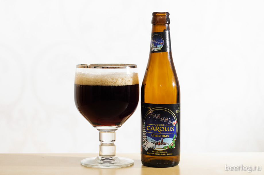 Gouden Carolus Christmas