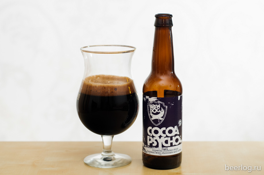 BrewDog Cocoa Psycho