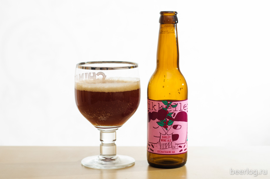 Mikkeller Koppi Barley Wine