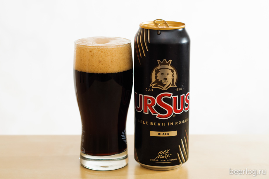 Ursus Black