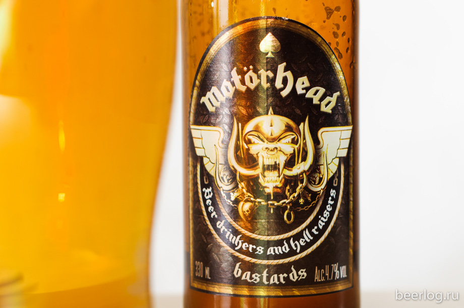 motorhead_bastards_lager_3